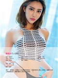 [Ugirls爱尤物]2016刊 No.473 颜美汐(2)